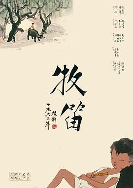 久久综合九色综合97婷婷群聊