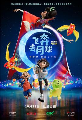 成为漂亮的女人的日子