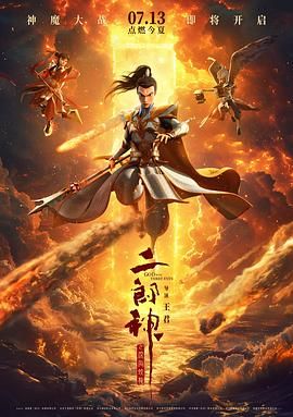 总裁与秘书啪啪日常h郁寒