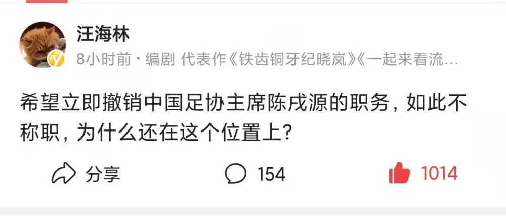 筱田步美中文字幕
