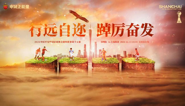 僧侣之夜在线观看