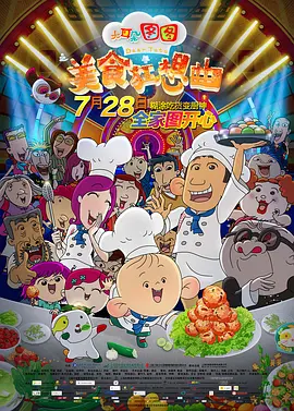 拍摄av现场失控高潮数次