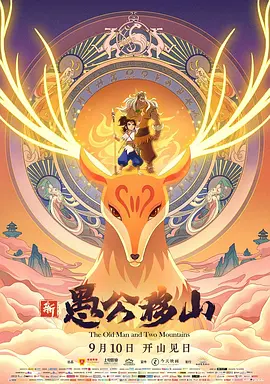 高压监狱高压2法版免费观看高压监狱