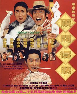 456亚洲人成影院在线观
