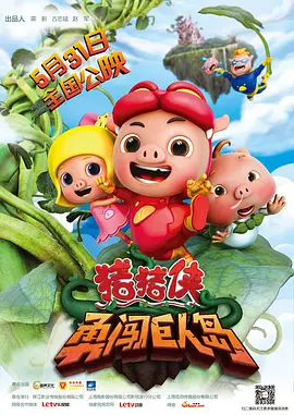 女人自熨全过程无遮视频