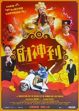 护士献身取精完整版