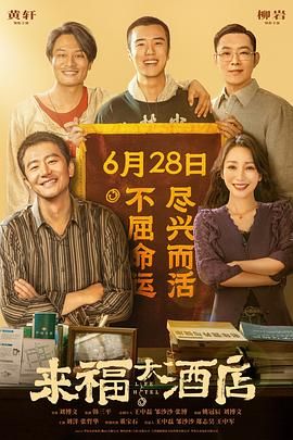 久久理伦片
