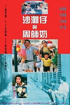 yy5099网站