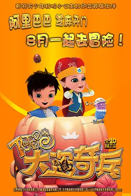 三级天堂