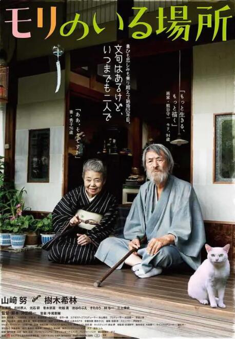 裸体网站观看