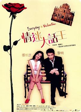禁久久精品乱码