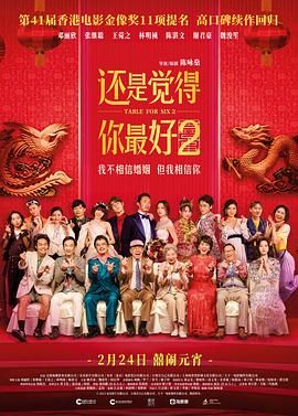 久久伊人精品一区二区三区