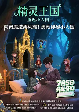 国产精品正在播放