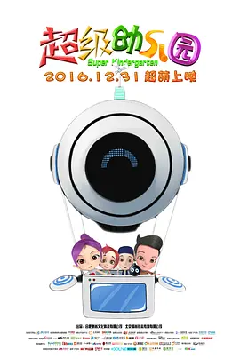 欧美一级黄视频