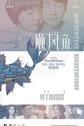 欧美综合第一页