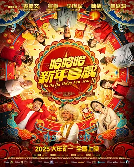 午夜免费福利网站