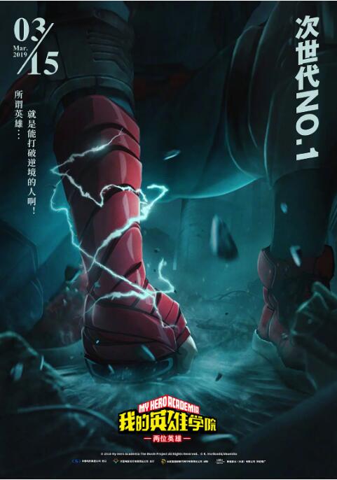 91精品国产福利