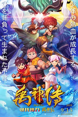 国产剧情一区二区三区