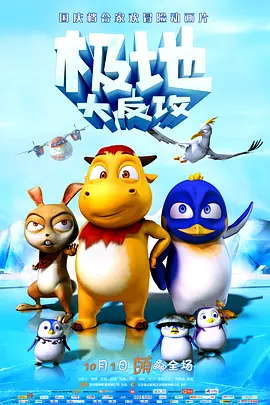 综合天堂av久久久久久久