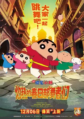 芙宁娜被到爽高潮痉挛