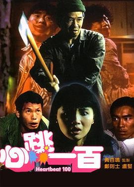 狼人激情网