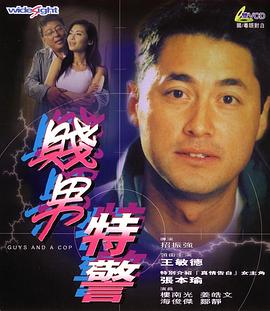 欧洲黄色一区