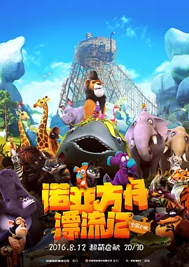 亚洲色图综合网