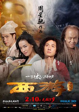 国产精品自在自线免费观看