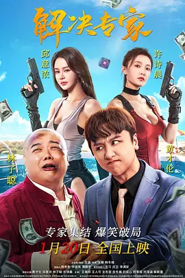 美女脱光光的视频