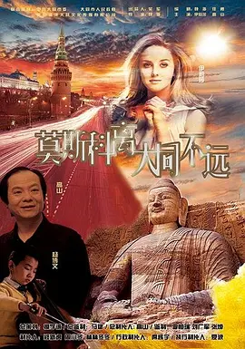 制服丝袜中文字幕一区