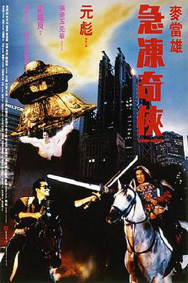 亚洲国产日韩a在线亚洲