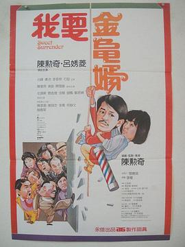亚洲欧洲国产综合