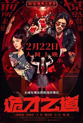 一区二区视频