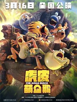 亚洲欧美日韩一区二区在线观看
