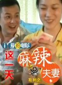 免费视频成人