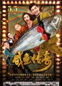 红色角落在线观看
