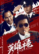 91久久偷偷做嫩草影院免费