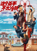 亚洲美女爱做色禁图无遮