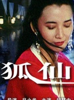 亚洲日产2021三区在线