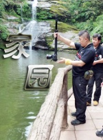 欧美污视频