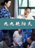 亚洲精品久久久久午夜福