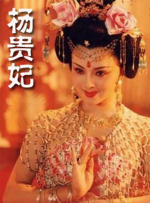 国产精品久久激情