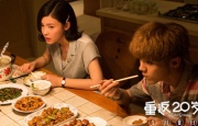 欧美午夜电影网