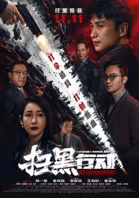 亚洲欧美日韩综合精品网
