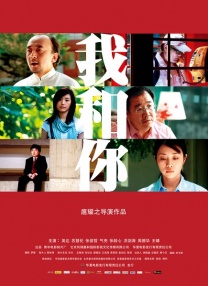 一区二区成人国产精品