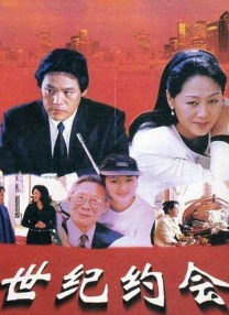 亚洲日本欧美产综合在线