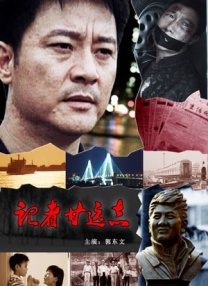 久热精品视频在线播放