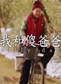 伊人毛片