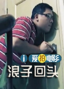 看女被强伦轩视频在线观看