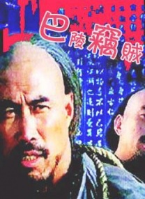 暗交小拗女一区二区三